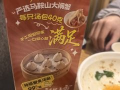 -耿福兴(步行街店)