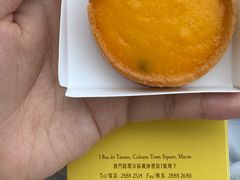 -安德鲁饼店(总店)