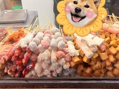 -庞记炸串