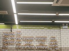 -MT麦如麦立送(五矿live店)
