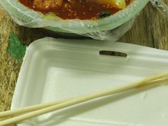 -夫妻串店(和睦路店)