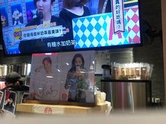 -寿奶茶·鲜奶与茶(合生汇购物中心店)