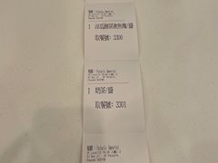 -英皇美食坊(英皇娱乐酒店内)