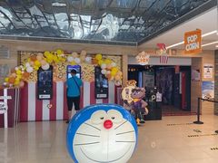 -保利国际影城(北京缤纷城店)