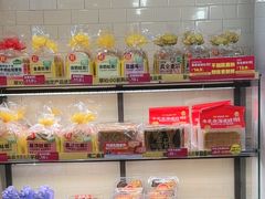 -味多美蛋糕(阜成门店)