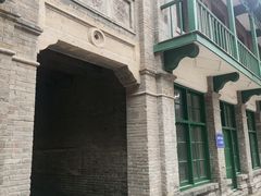 -绿地·中山里