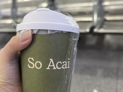 -So Acai(天河店)