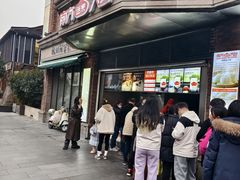 -南方迷宗大包(湖滨店)