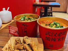 -鹤江桥·红油牛肉粉(SKP店)