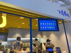 -春丽小马(济南恒隆广场店)
