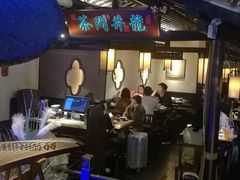 大堂-绿茶餐厅(乐峰广场店)