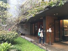 -微热山丘(台北民生公园门市店)