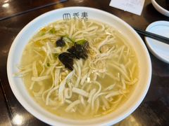 -四季春(美食街店)