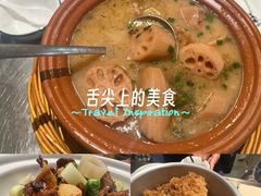 -董厨煨汤馆(车站路店)