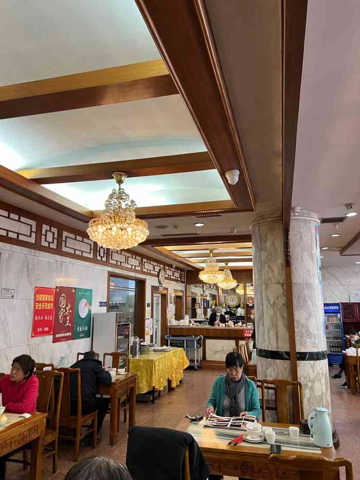 砂锅居(西四店)-"点名赞美一下这份梅花春饼卷头,怎么可以如.