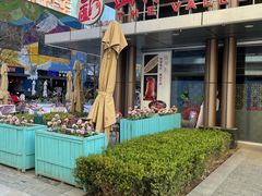 -中粮·祥云小镇