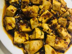 麻辣豆腐-金鹏鱼肉馆