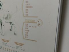 -宠颐生宠物医院外科·内科·皮肤科·影像科(石龙店)