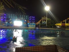 -巨鹏飞梦幻海岸