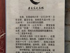 -凌舍好烧鹅(中山路店)
