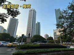 -民国红公馆(老门东店)