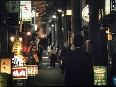 -中影国际影城(兰生大厦CINITY LED店)