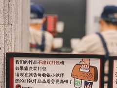 -茶颜悦色(花园道店)