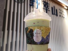 -野萃山·潮汕厚果汁(十亩地店)