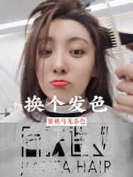 -简法造型·品牌形象店