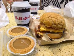 -華叔茶記