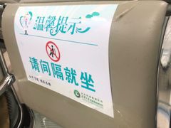 -北京市垂杨柳医院