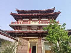 -西安曲江富陶国际陶艺博物馆