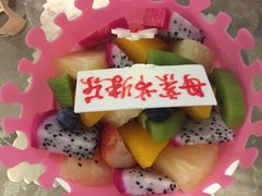 -长乐饼屋(荔湾店)