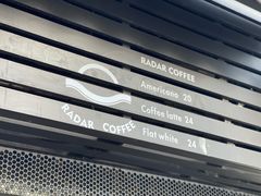 -Radar Coffee(思南路店)