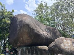 -火炉山森林公园