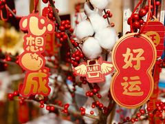 -巴黎贝甜(泗泾店)