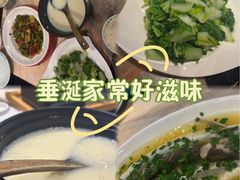 -京城小江南·北京烤鸭·江南土菜·白鱼(中关村店)
