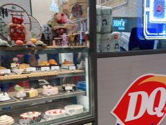门面-DQ·蛋糕·冰淇淋(万象城店)