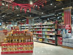 -超市发超市(学院路店)
