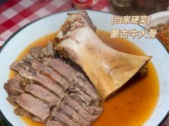 -西贝(宁波天一国购店)