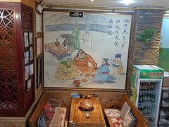 -泽成冰煮羊(非·遗三分店)