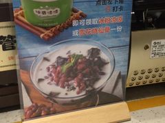 -姐弟俩土豆粉(丰乐路店)