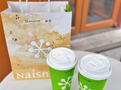 茉莉初雪奶茶-奈雪的茶(中粮祥云小镇店)