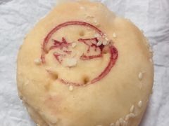 -采芝斋评弹茶馆(观前街店)