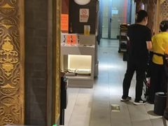 -淮食·雅宴(北大博雅国际酒店)