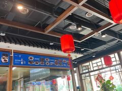 大堂-亿诣蝎府炸酱面羊蝎子火锅(酷车小镇店)