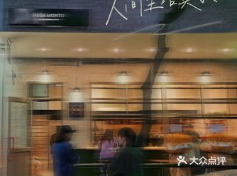 🟢南京咖啡图鉴 |新街口复古工业风咖啡馆