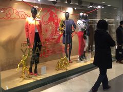 -馬莎百貨(屯門市廣場店)