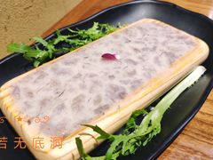 -雾漫川城重庆火锅(上和商业广场店)