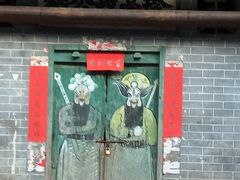 -板梁古村